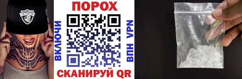 наркотики  Бобров  Амфетамин Premium 