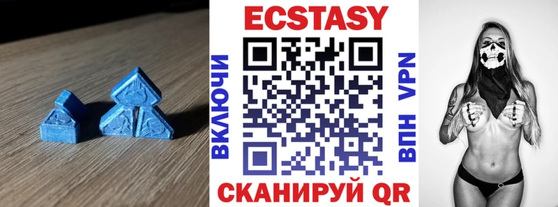 Ecstasy XTC  MEGA ссылки  Бобров 