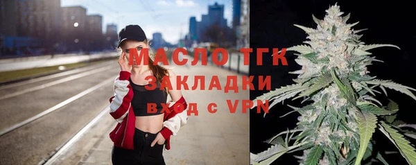 дмт Белоозёрский