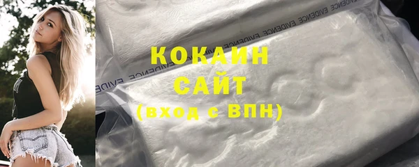 марки nbome Богданович