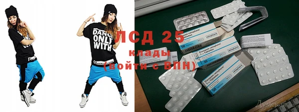 mix Белокуриха