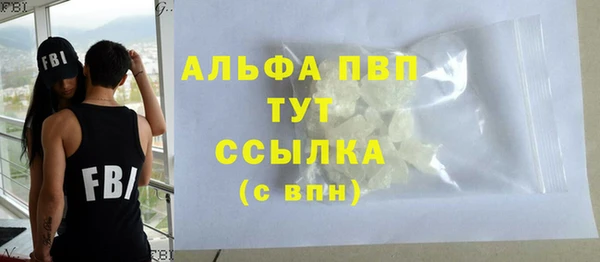 наркотики Медногорск