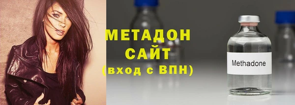 дмт Белоозёрский