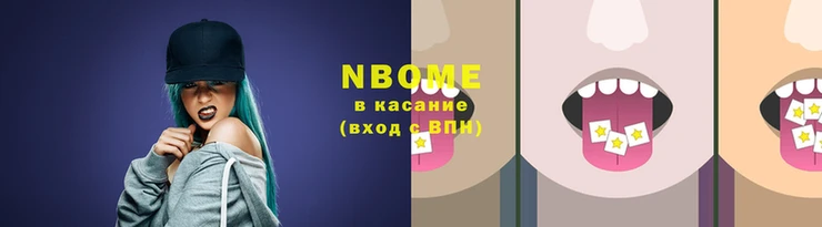 дмт Белоозёрский