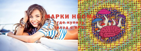 дмт Белоозёрский