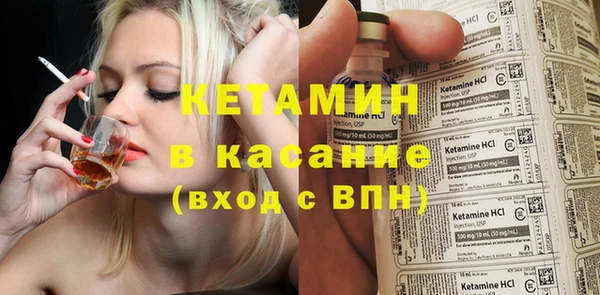 дмт Белоозёрский