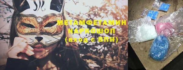 дмт Белоозёрский