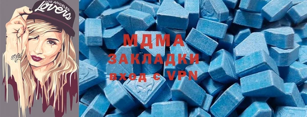 дмт Белоозёрский