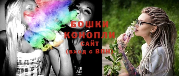 спиды Беломорск