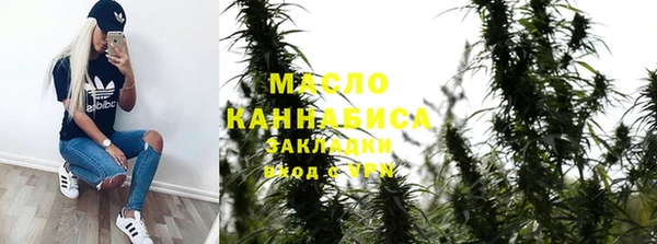 марки nbome Богданович