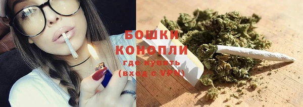 спиды Беломорск