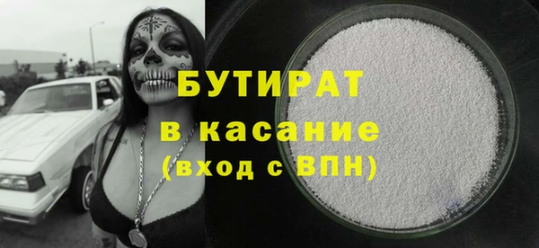 дмт Белоозёрский