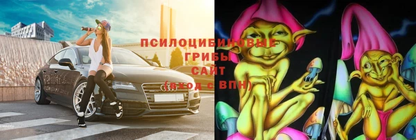 мет Богородск