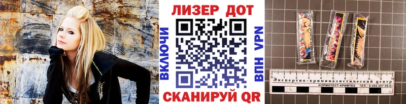 что такое   Бобров  площадка официальный сайт  Марки NBOMe 1500мкг 